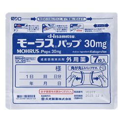 酮洛芬巴布贴(Mohrus)